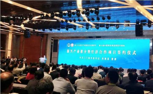 節會搭臺，推介盧氏 —— 以賽事為媒激活區域發展新動能